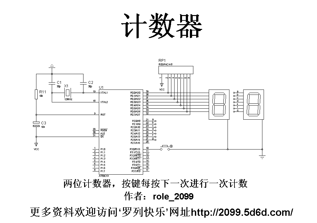 5_18881_9ebf822b5105ba4.bmp